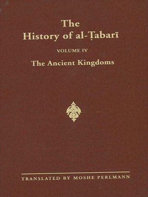 cover image of The History of al-Tabari Volume 4
